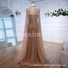 SERENE HILL crystal beads nude floating sleeves luxury host art test solo evening dress LA11811A