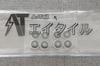 Eitile Audio Insulators for Circular Prevents Set Speakers, Type, Feedback, 8-Piece (Silver)
