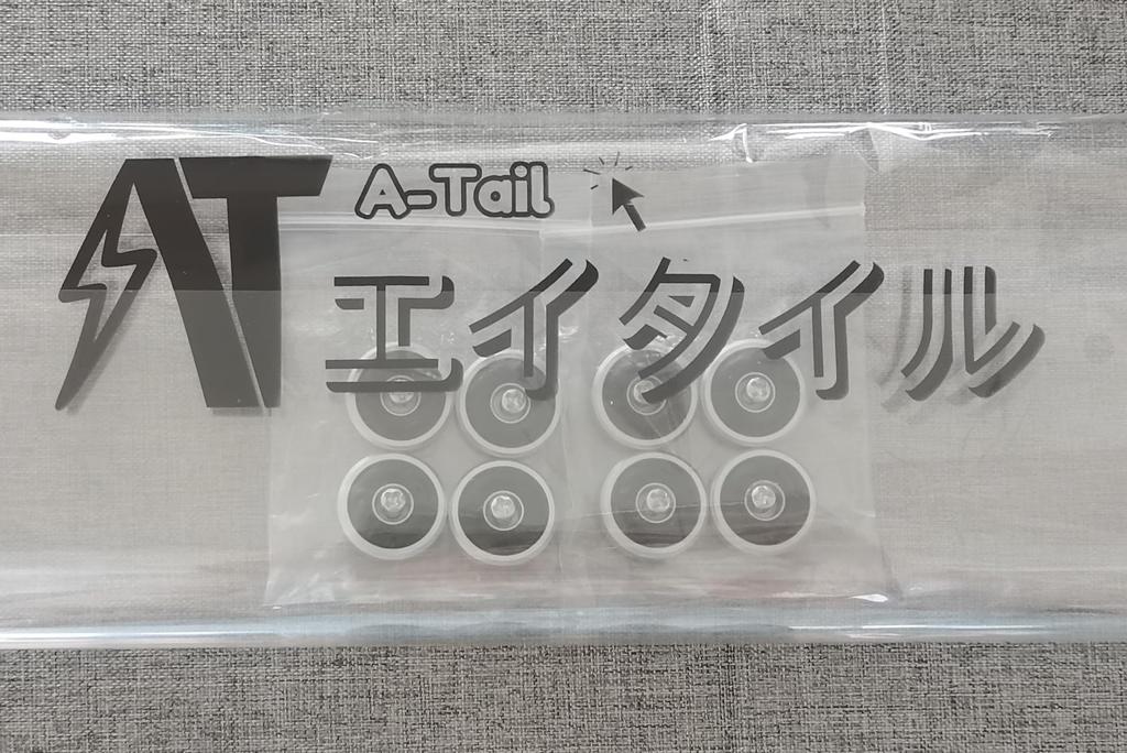 Eitile Audio Insulators for Circular Prevents Set Speakers, Type, Feedback, 8-Piece (Silver)