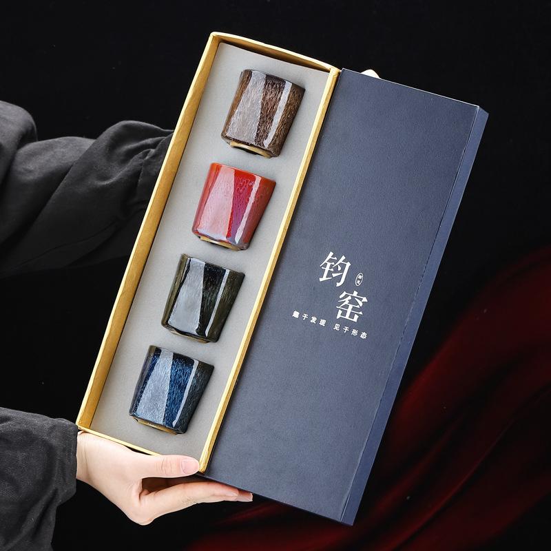 Kiln Transformation Retro Construction Tea Cup Tea Bowl Kung Fu Tea Cup Owner's Tea Cup Ceramic Gift Box Tea Set Tea Cup