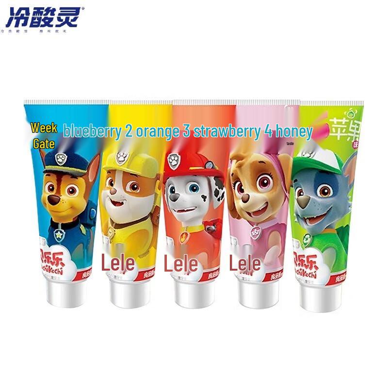 

Leng Suan Ling Bei Le Le Paw Patrol Kids Toothpaste 5-Pack