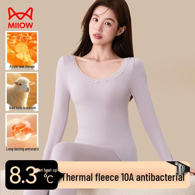 

Maoren Women s Thermal Underwear Set One Size (165/90)