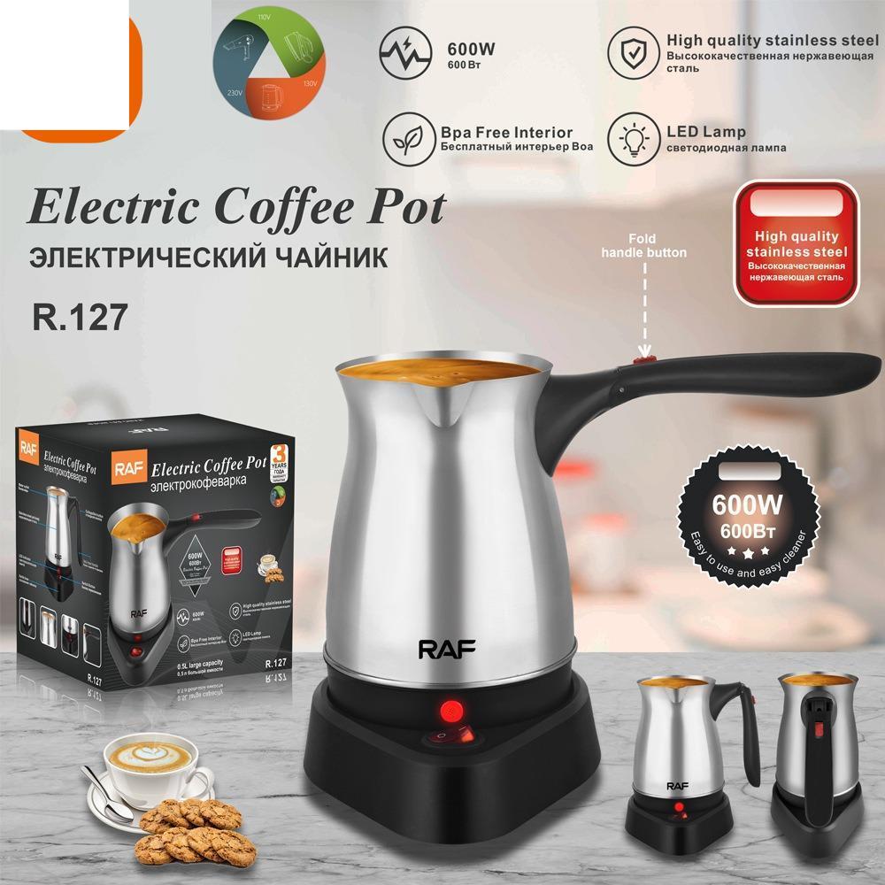 

Турецкий кофейник с ручкой, электрическая кофеварка из нержавеющей стали, чайник 500 мл