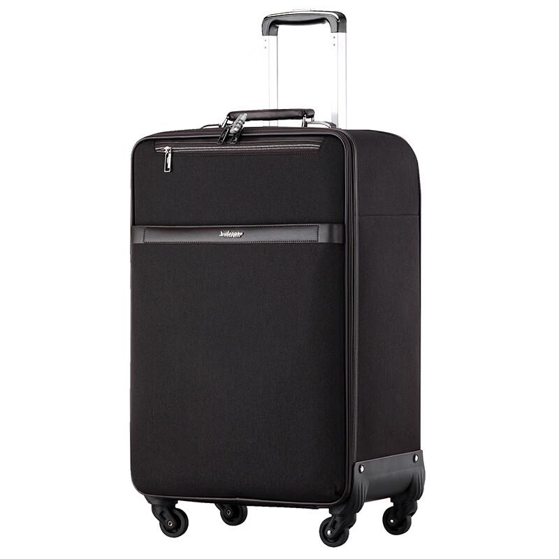 Lishen Business Travel PC Spinner Luggage