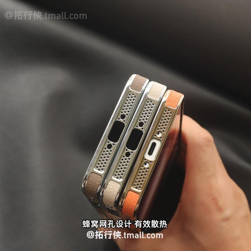 Magnetic Case For OPPO Find X9 Ultra Case Simple For MagSafe Leather Splicing Electroplating PC Hard Lightweight Cover Dustproof