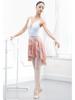 Elastic Waist Irregular Mesh Ballet Dance Skirt for Women