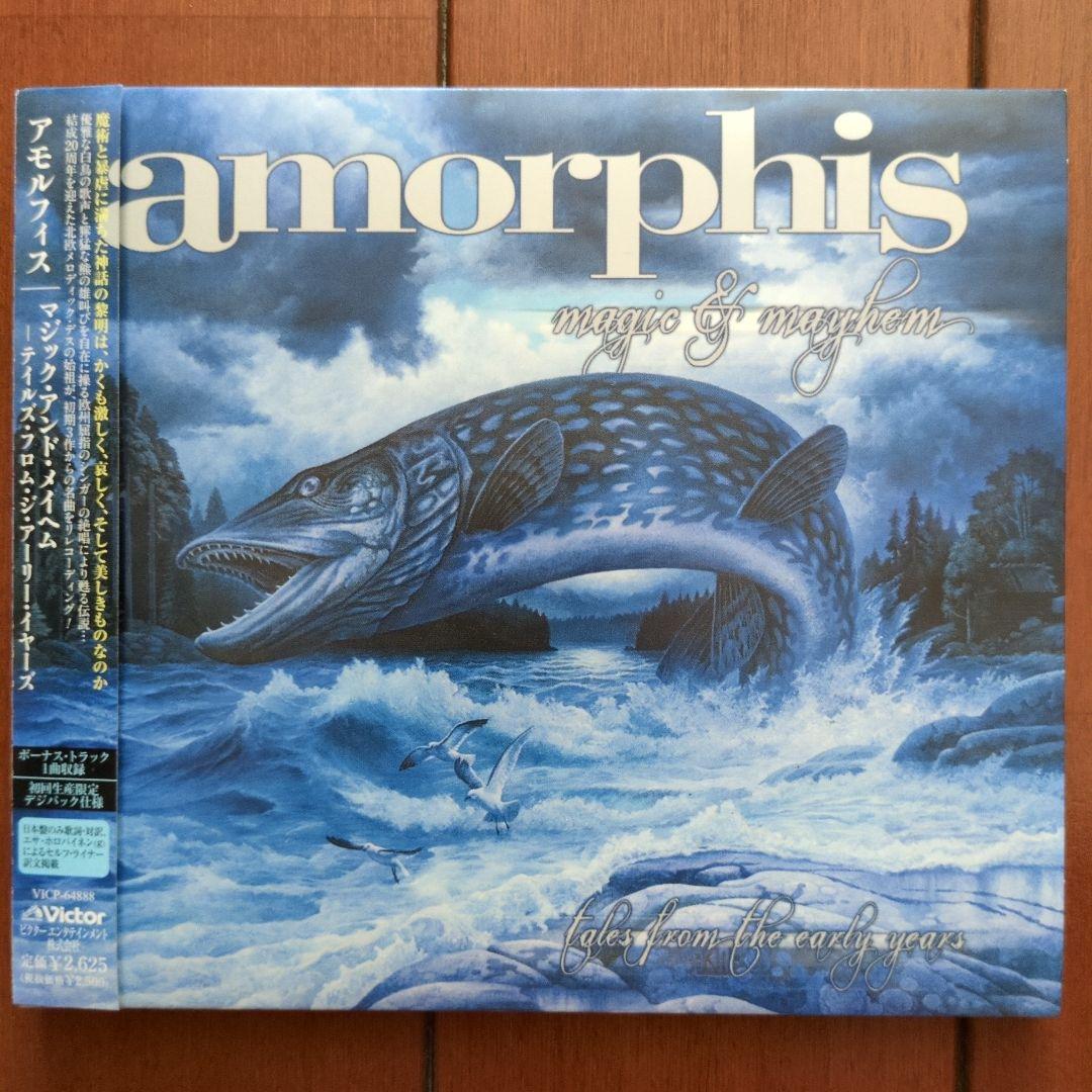 

[USED] First limited digipak Amorphis / Magic & Mayhem - T