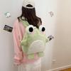 Women Cute plush frog backpack 2024 girl funny cartoon school bag small shoulder bag