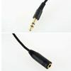 Extender 1.5M Wire Headphone Female Cord 4.9ft F/M To Extension 3.5mm Stereo Cable