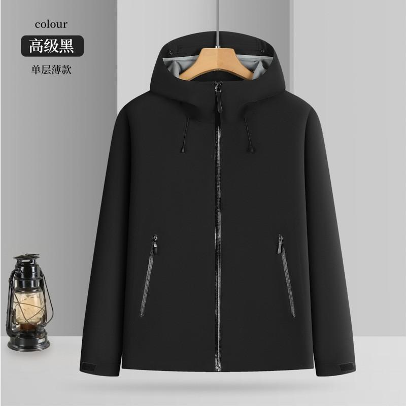 Men Women Waterproof Windproof Outdoor Hiking Jacket Lightweight Nylon Shell Coat With Hood Fall Winter