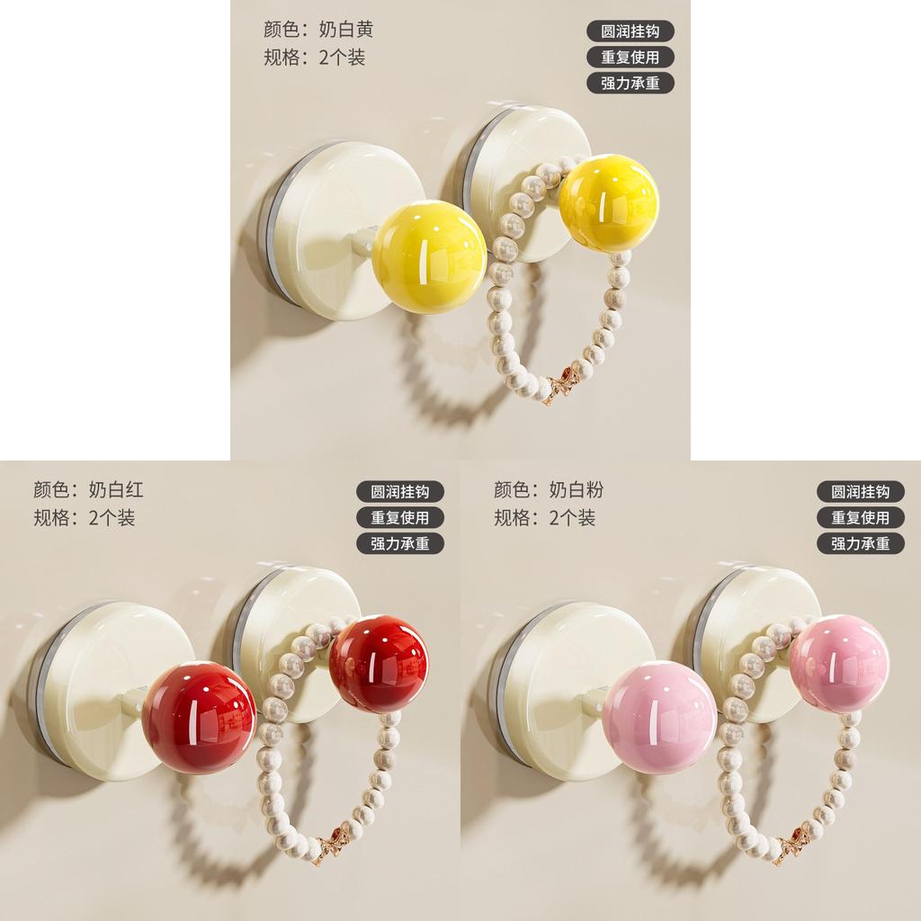 Suction Cup Hook With Strong Adhesion For Bathroom Kitchen Wall Storage Organizer