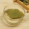 Organic Ginkgo Biloba Leaves Tea Chinese Loose Leaf Ginkgo Tea Herbal Green Tea