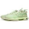 Li-Ning Yushuai Evolution Low 'Green Grass' Men's ABAS161-2