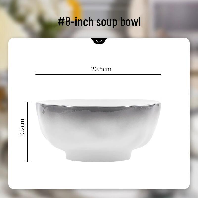 

abay Nebula 8-inch Ceramic Soup Bowl Set