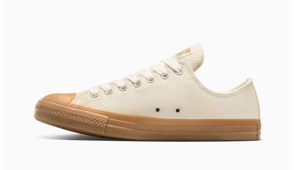 Converse Chuck Taylor All Star Tough Textures sneakers beige