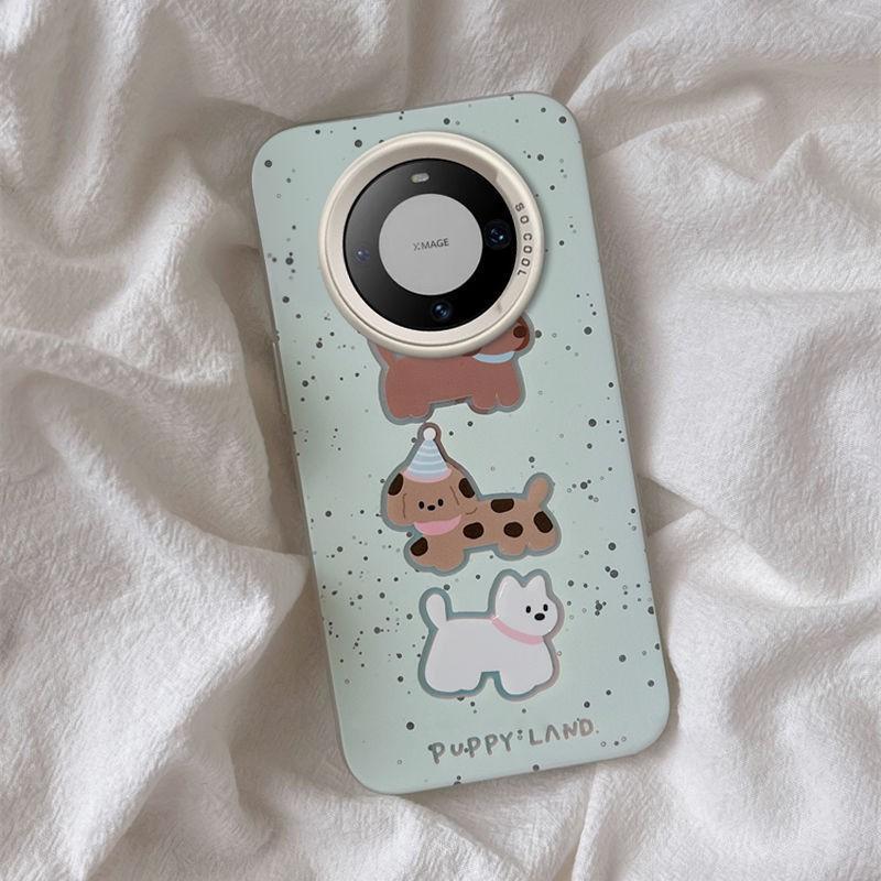 Full Coverage Shockproof Phone Case Mate 60 Pro 50 With Abstract Ink Splatter Dog Design Premium Minimalist Style Huawei Mate 60 Pro