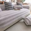 New Retro Style Thick Sofa Cover Fabric Autumn And Winter One-Piece Anti Slip Living Room Sofa Cushion Breathable And Soft
