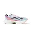 Adidas Adizero Adios Pro 3 Comfortable Versatile Low-Top Running Shoes Unisex Running Shoes White Gray JR2730