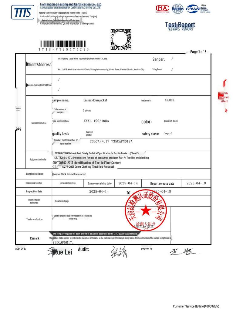 Camel Unisex Winter Hooded Puffer Down Jacket