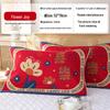 Par de Fronhas de Algodão Antiderrapantes - Design Festivo Vermelho, Absorventes de Suor, Anti-Queda, Frete Grátis