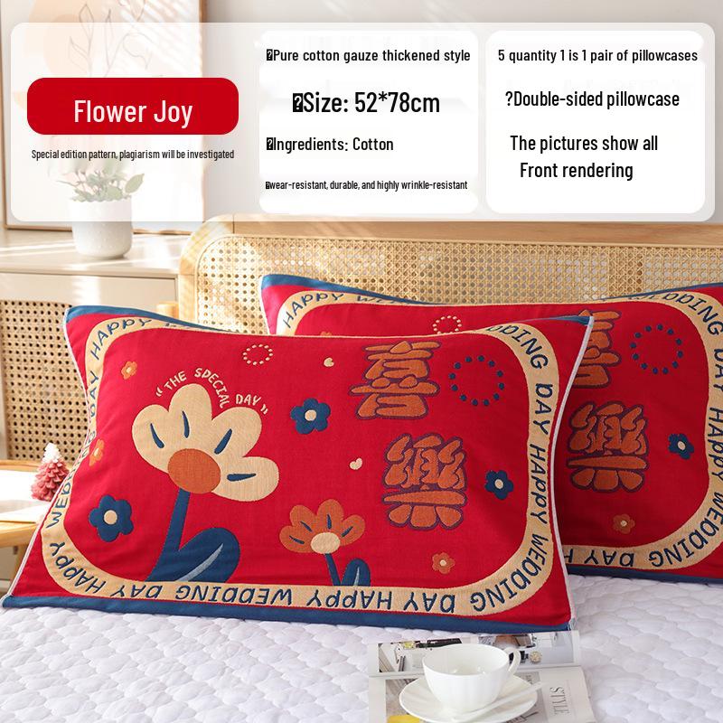Par de Fronhas de Algodão Antiderrapantes - Design Festivo Vermelho, Absorventes de Suor, Anti-Queda, Frete Grátis