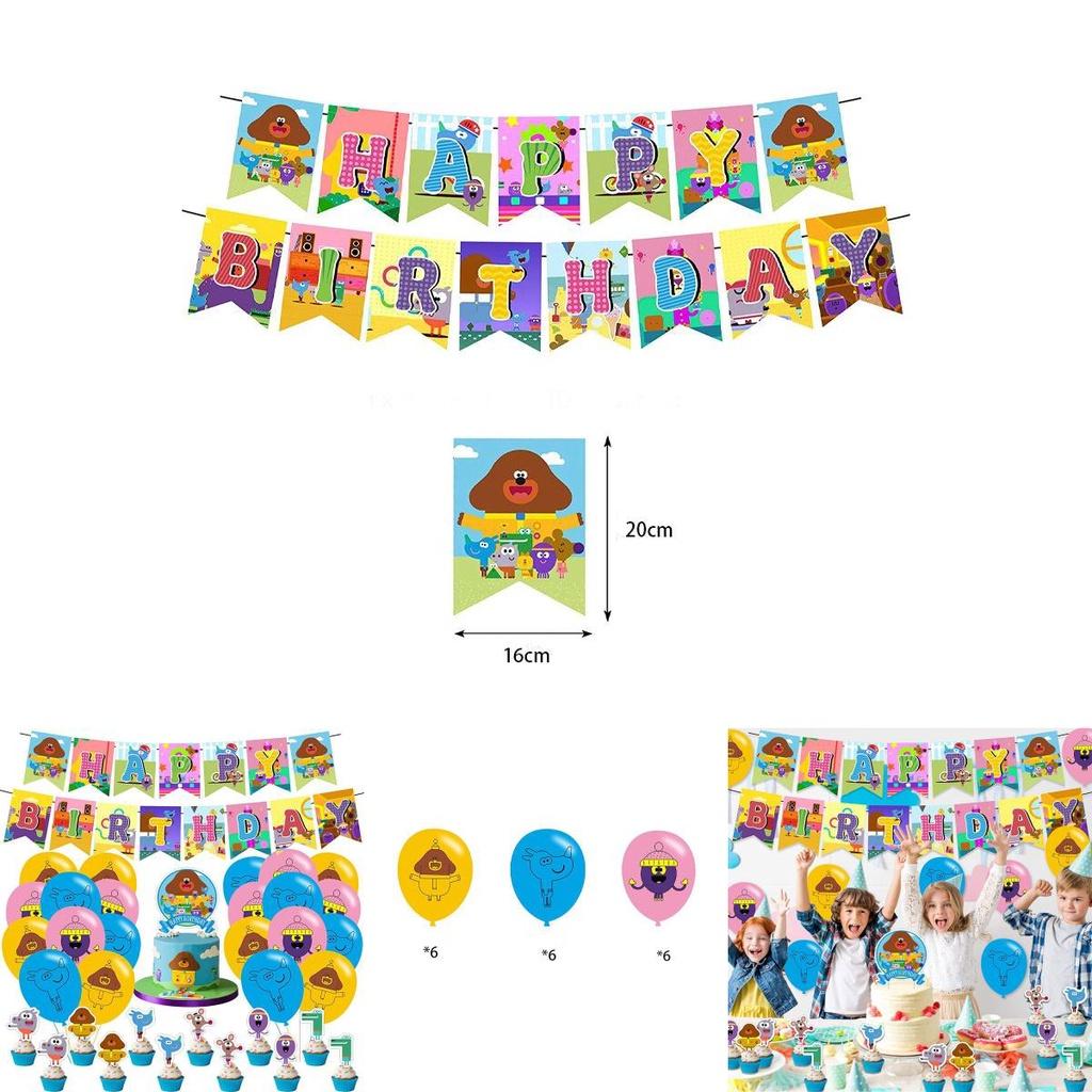 Hey Duggee Balloons Set Increase Party Atmosphere With Vivid Decorations