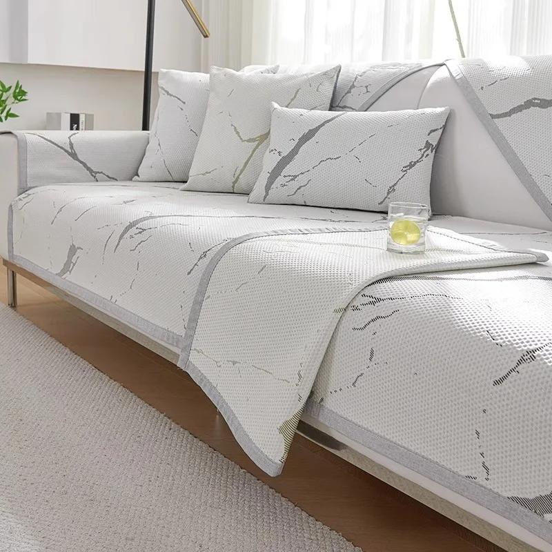 

Ледяной шелк, чехол для дивана, полотенце для гостиной, летнее прохладное ощущение, подушка для дивана, светлая, роскошная, современная, универсальная, диванное полотенце, домашний декор 70x70