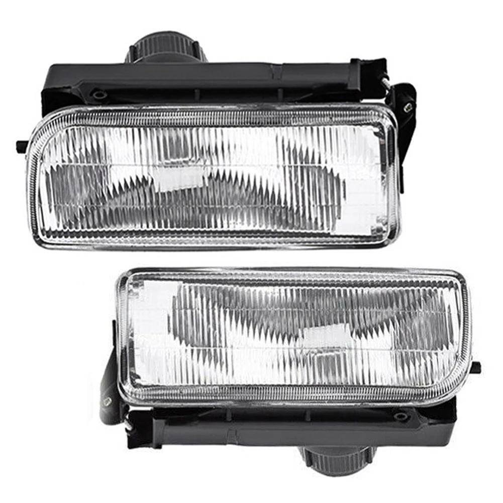 For BMW 3 Series E36 318 320 323 325 328i 1992-1998 Front Bumper Fog Light Lamp Without Bulbs 63171387091 63171387092