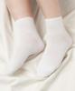 WEGO Simple Sizes Solid White Socks, Gift, Present, Pile, Women's, Classic, 23cm-25cm, Ankle,