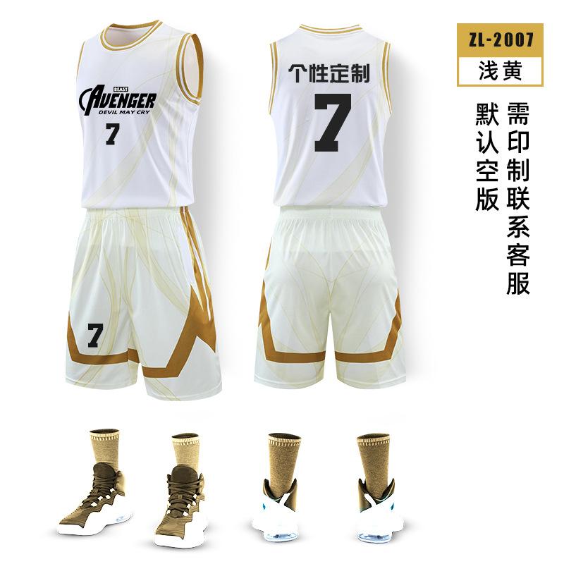 Basketball-Trikot-Set Herren-Trikot Studenten-Spieltrikot Sommer-Trainings-Trikot Sportdruck Basketball-Teamdruck