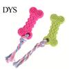Vibrant Color Dog Chew Toys Teeth Cleaning Puzzle Sturdy Teething Cookies Shaped for Home Fadeless
