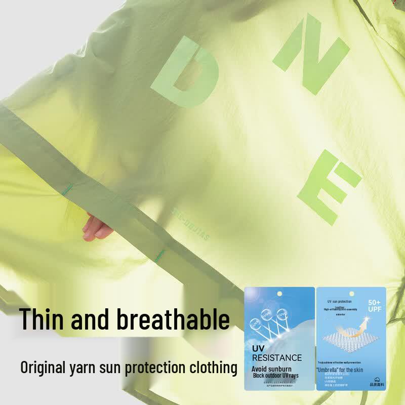 Boys' Hooded Lightweight Sun Protection Jacket