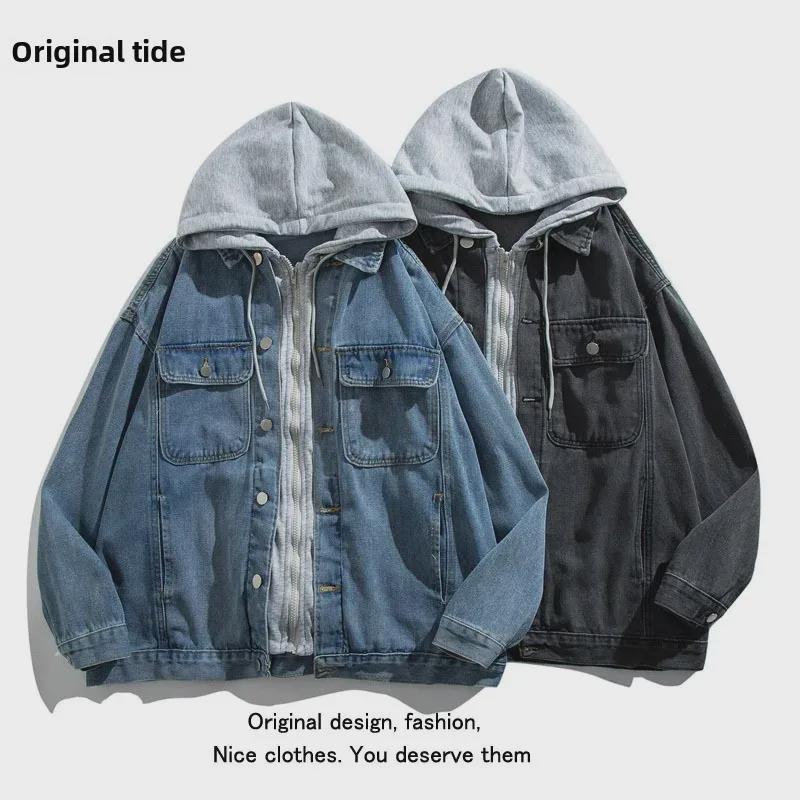 Herren 2022 Frühling/Herbst Colorblock Kapuzen-Jeansjacke – Trendige japanische Freizeitbekleidung