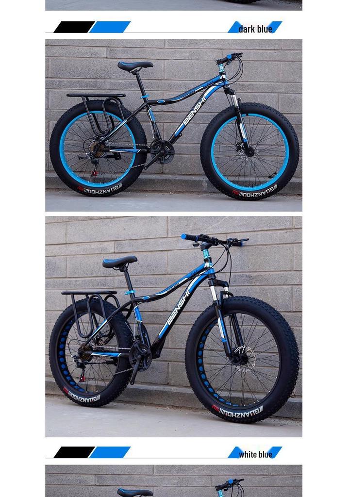 Men's Off-Road Fat Tire Snow & Mountain Bike - Variable Speed, Shock Absorbing, Wide Tires for Beach and Trail