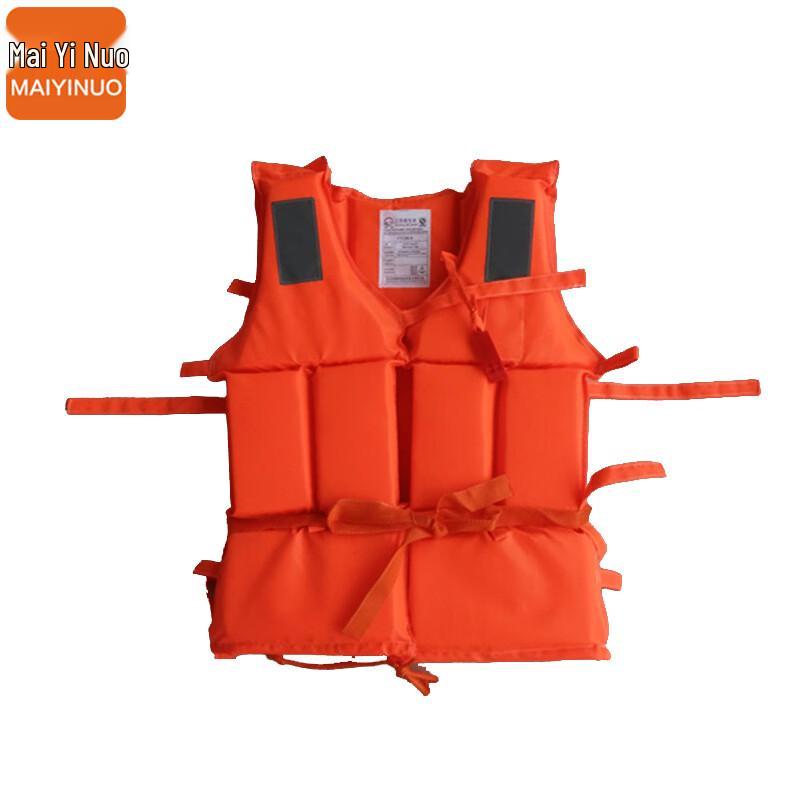Maiyinuo Emergency Life-Saving Equipment Kit