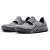 Nike Ispa Uniwersalny Szary DM0886-001