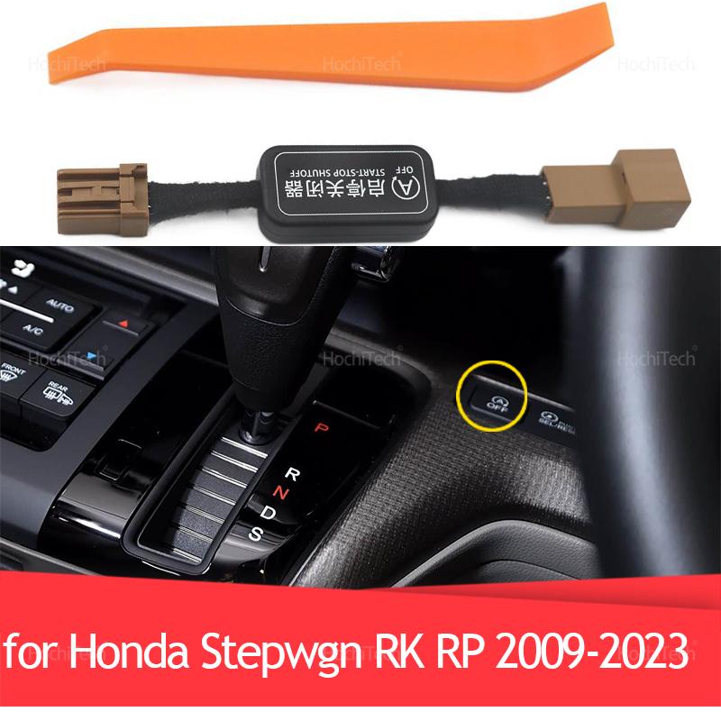 Car Automatic Start Stop Engine System Off Plug and Play Auto Stop Start Closer Parts for Honda Stepwgn RK RP 2009-