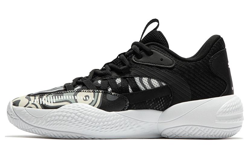 Puma Court Rider 2.0 Lava 43
