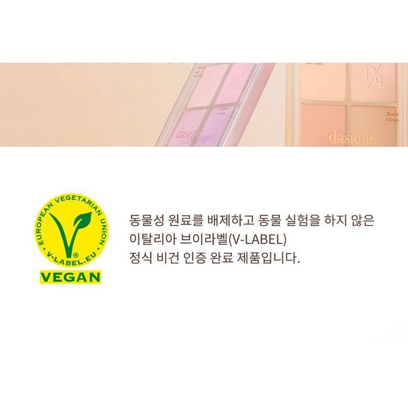 dasique - Blending Mood Cheek Tea Blending Edition - 2 Types