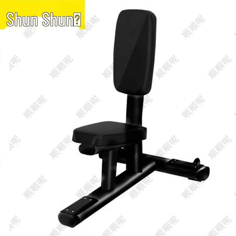 Multi-functional Adjustable Weight Bench