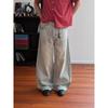 American Retro Cleanfit Washed Scimitar Jeans Men's and Women's Old Fringed Edge Versatile Casual Trousers