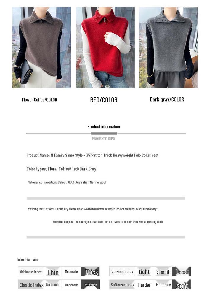 Women's Pure Wool Lapel Knit Vest - Solid Color Sleeveless Autumn/Winter Sweater Shawl