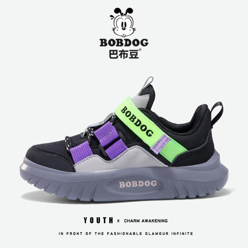Babu Bean Classmates Boys Leather Shoes 2025 Autumn and Winter New Middle-aged and Older Children's Sports Shoes Girls Running Shoes