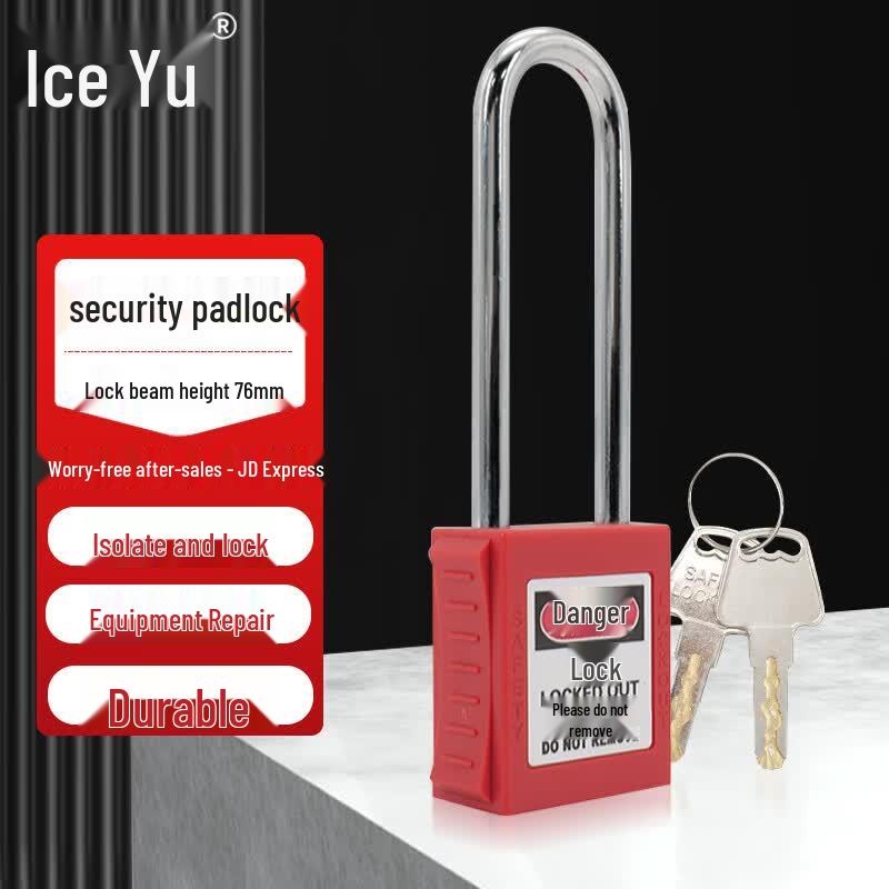 Bingyu BYW-325 Industrial Insulated Safety Padlock красный