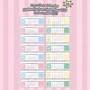 Foldable Stand 2027 Desk Calendar Simple Design Table Calendar INS Standing Calendar  Home Office