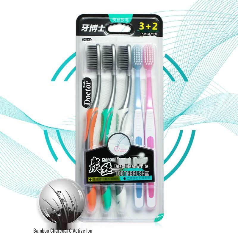 Dr. Tooth Carbon Silk Deep Clean Whitening Toothbrush