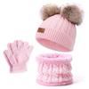 Kids Winter Knit Hat Scarf Gloves Set, Fleece Lined Warm 3-Piece with Pom Pom