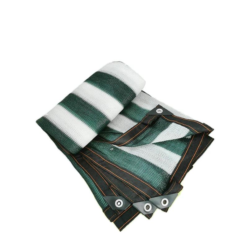 

Green Stripe Sun Shade Net Garden Fence Privacy Mesh Outdoor Car Camp Canopy Sunshade Sail Plants Cover Shed 1x1m
