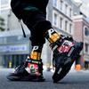 Increase Height Shoes Basckets Loafers for Men Fashion Tennis High Top Sneakers with Rubber Sole Sports Shoes Chaussires Tennis