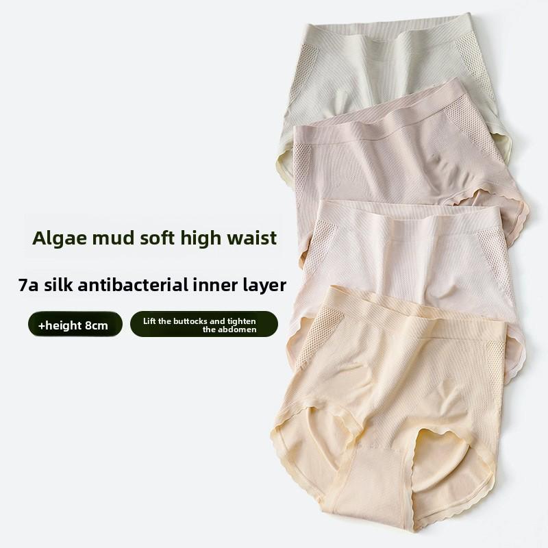 Female Spring and Summer 7A Silk Antibacterial Cool Feeling Ice Silk High Waist Belly Triangle Briefs